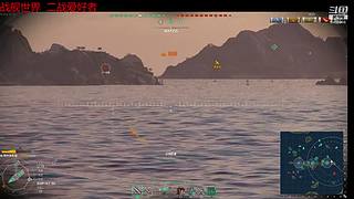 无敌铁头 让开心来带节奏