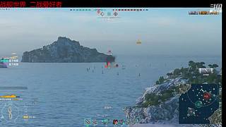 无敌铁头 让开心来带节奏