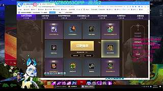 你不说我不说我们一起来听歌