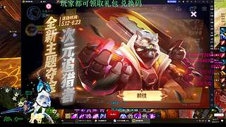 你不说我不说我们一起来听歌