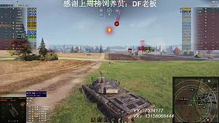 在线练车自闭中