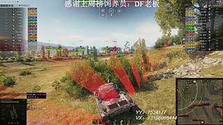 在线练车自闭中