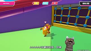 【大能】鲁大能万丈光芒