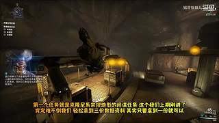 星际战甲国服保姆级流程攻略萌新指南