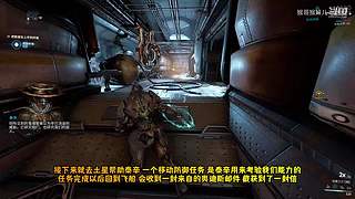 星际战甲国服保姆级流程攻略萌新指南