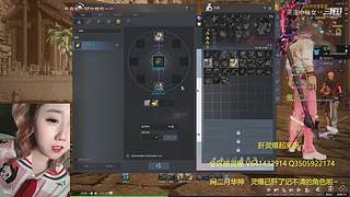 ♥️小仙女日常肝灵爆了~