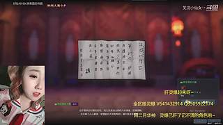 ♥️小仙女日常肝灵爆了~