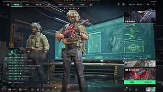 只播给房管我老婆看