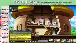 领域魔方这么香点吧！