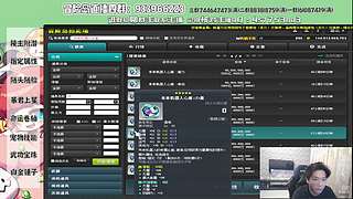 领域魔方这么香点吧！