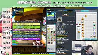 领域魔方这么香点吧！