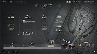 做3X3保险的来！！