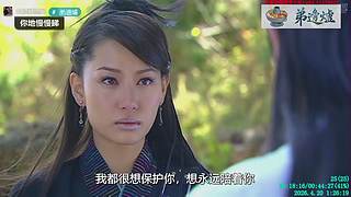 [弟邊爐][粤语港剧]日常被举报能看就看
