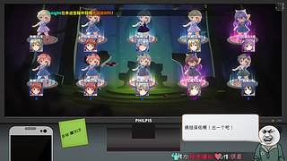 《恶意》恐怖游戏！！