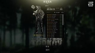 随便玩玩.... 9018198