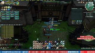 勇闯绝密航天 转服包机票