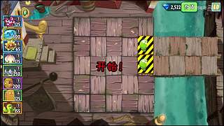 重新入坑，先随便玩玩