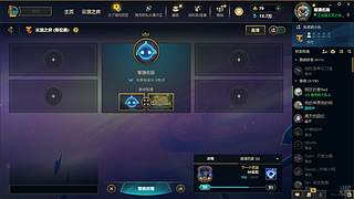 S17 开冲~~~~ 9084250