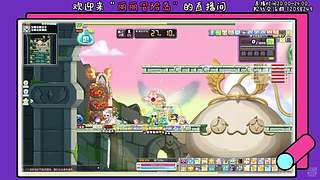 二哈の丽丽冒险岛