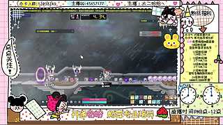 二哈の丽丽冒险岛