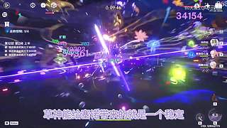 什么是游戏天赋？