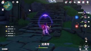 什么是游戏天赋？