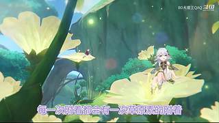 什么是游戏天赋？