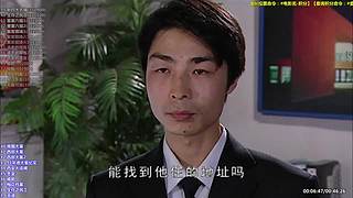 【悍匪】技术学院