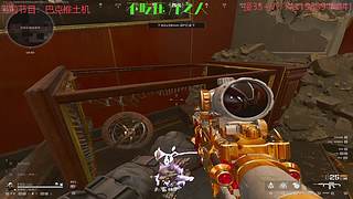 速通33！！！ 922678