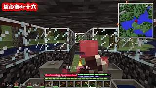 超心塞de十六的直播间