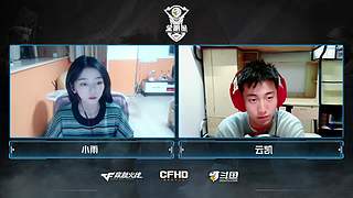 恭喜山河队夺得全明星冠军