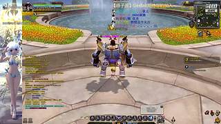 【锤子服】Gestalt~DN之旅