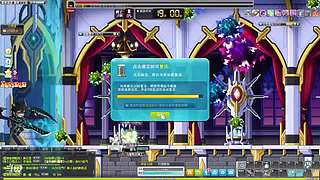 雪人的直播间 9440843