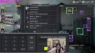 竞拍，10点鹅鸭杀