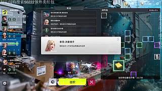 啊~是竞拍之王来了