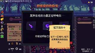 啊~是挣了半个亿竞拍之王来了