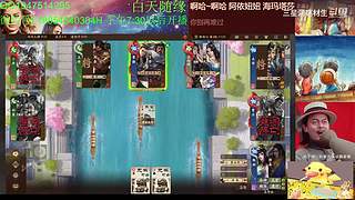 三国杀OL，十周年国战老萌新