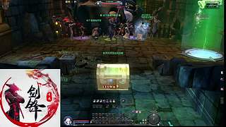 国服老区  唯我独尊