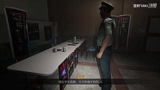 【声控】恐怖游戏有胆你就来