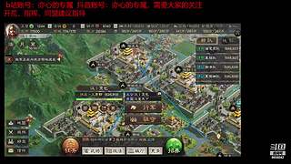 单碰瓷，极限中