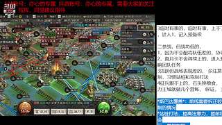 单碰瓷，极限中