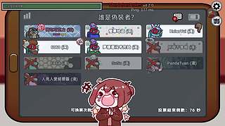 巧克力实况的直播间