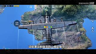 熊猫游戏视频的直播间