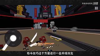 熊猫游戏视频的直播间