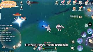 熊猫游戏视频的直播间