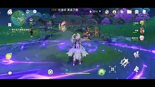 原神大世界 9732889