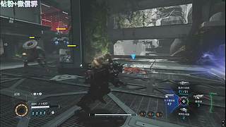 真&middot;FPS高手来了