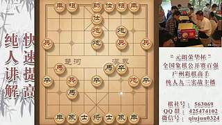 暂时有事暂停开播