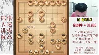 暂时有事暂停开播