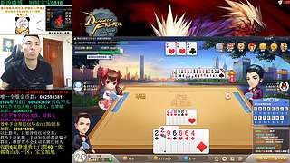 旭旭宝宝斗地主专场-每周更新